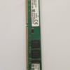 Memória DDR4 4GB p/Desktop